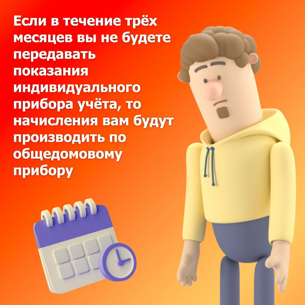 620a8022405711584cf6fcf53de2d879