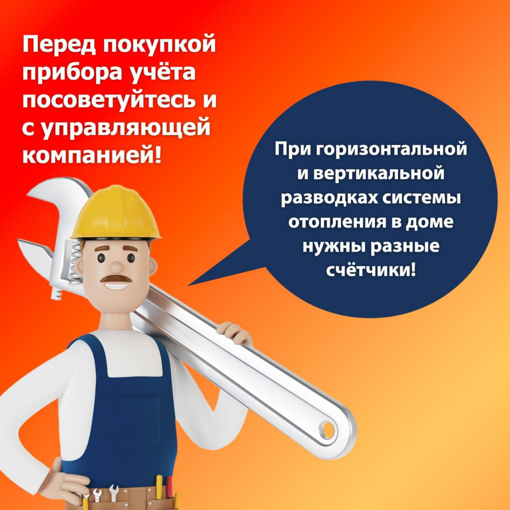 886328962e06fd714a7ae0953f97c504