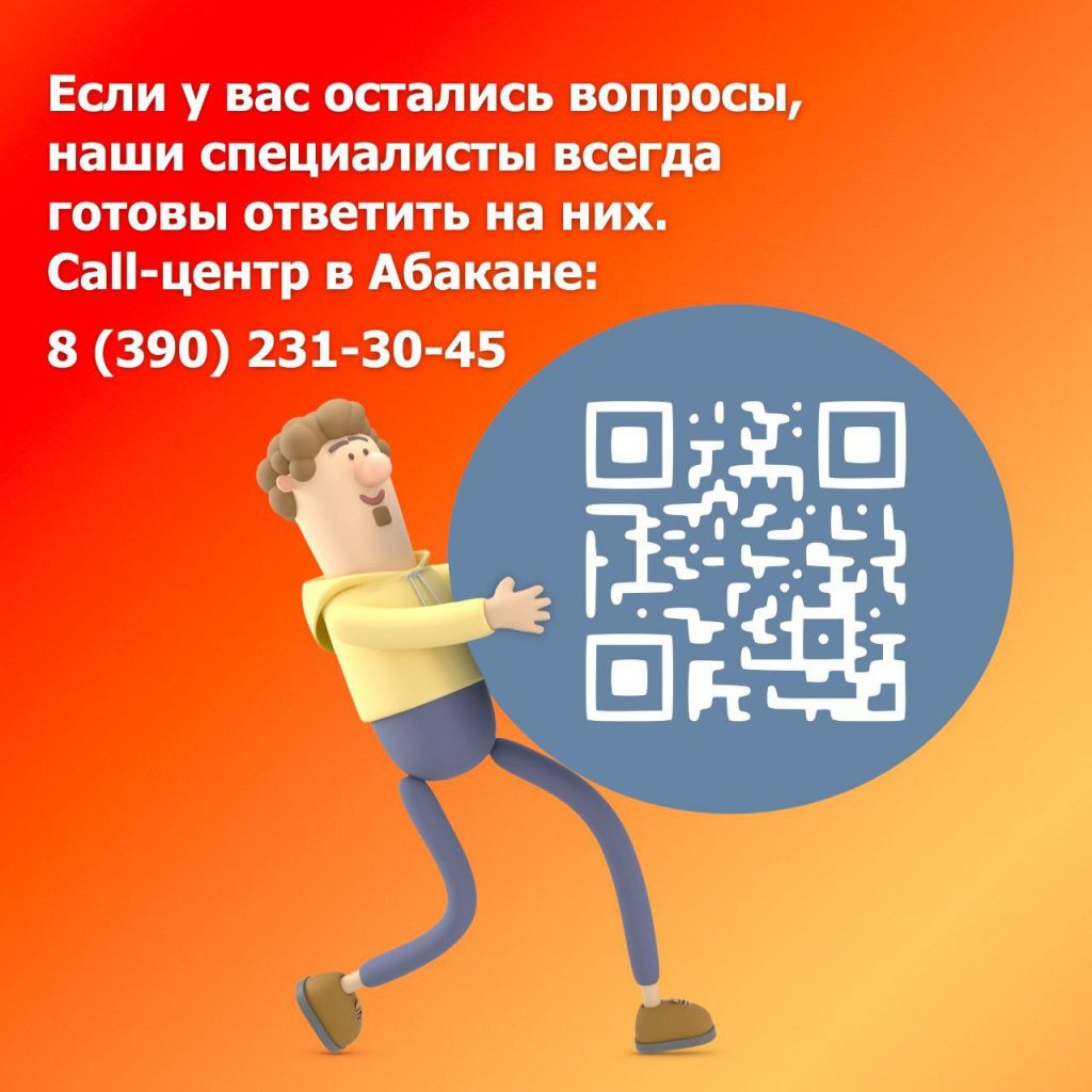 a3315bec8fb7151cca7d843fa16fe516