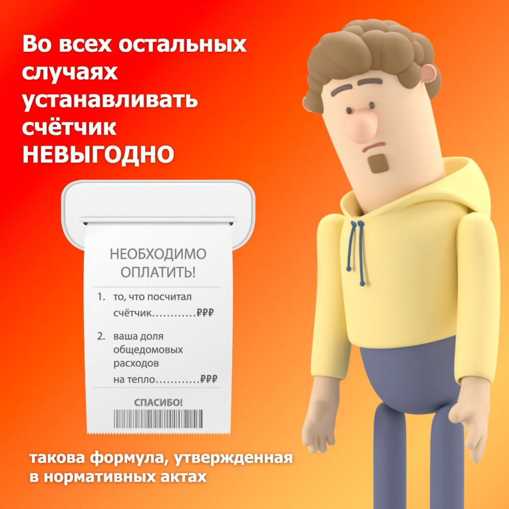 a3a7098dc3069f898327795df07ce6ef