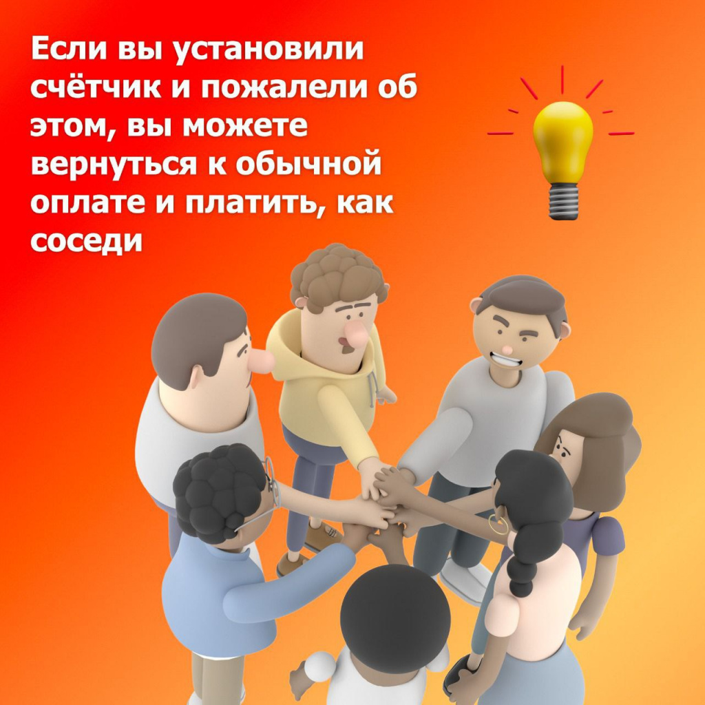 da895684015c6d67ca21e7bedb035c7e