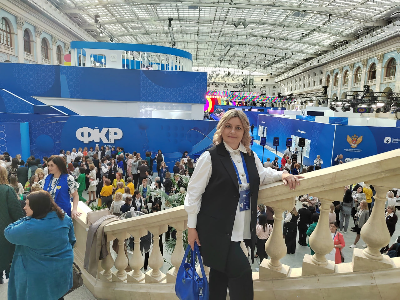 photo 2023 10 04 12 18 29