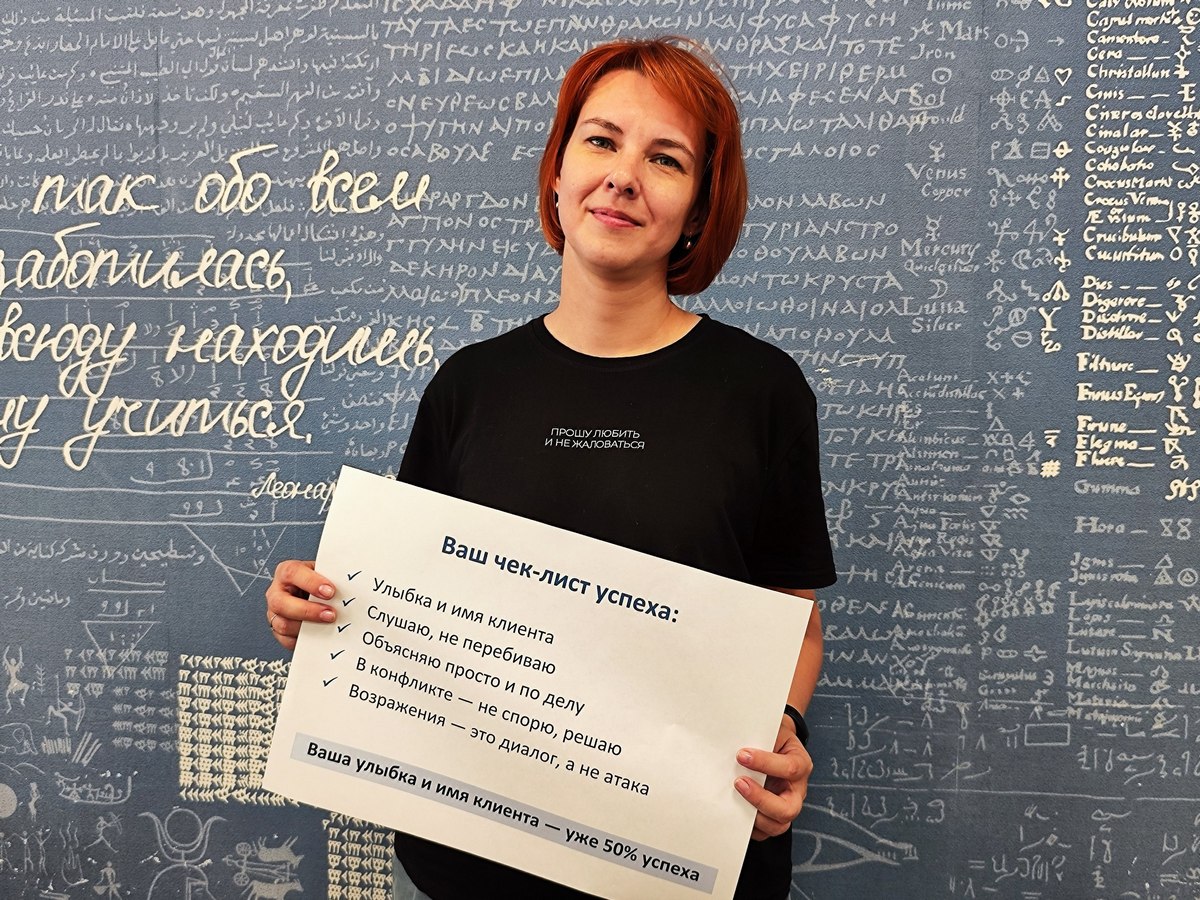 photo 2025 06 20 15 48 45