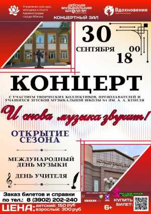 EOzfzselVcArvR8y