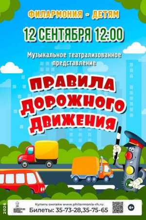 x5zbnoabyngft55flqlxz2qzui8jm35m