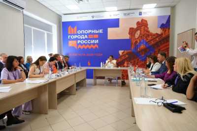 На форуме &laquo;Опорные города России&raquo; обсудили будущее Абакано-Минусинской агломерации