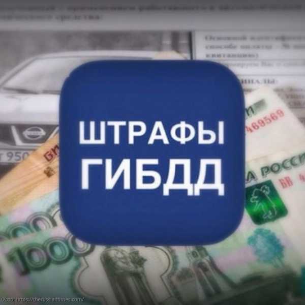 Более 20 тысяч рублей заплатит житель Абакана за неуплату административного штрафа в срок