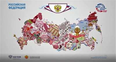 Хакасию нанесли на вышитую карту России