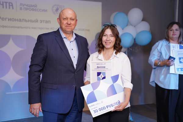 Лучший почтовый оператор Сибири и Дальнего Востока работает в Саяногорске