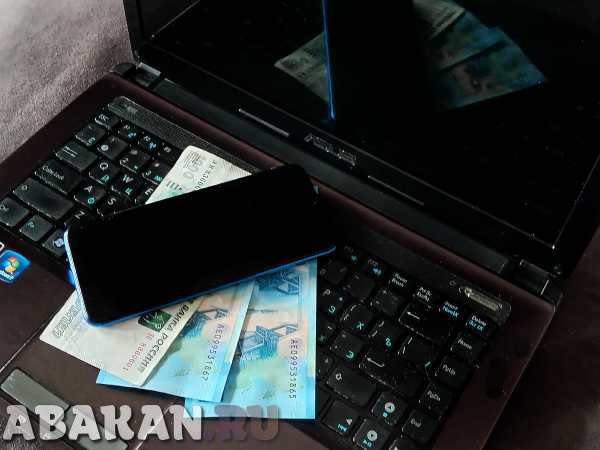 Жительница Хакасии потеряла 1,7 млн рублей, поверив в лёгкий заработок на бирже