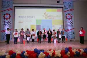 Школы Красноярска получили бесплатные сертификаты на «Ростелеком Лицей»