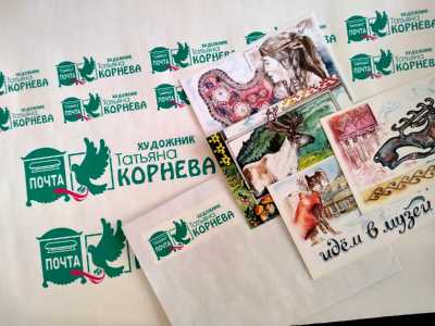 Туристическим сувениром Сибири могут стать открытки Татьяны Корневой