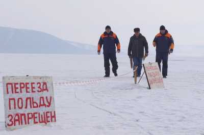 Межведомственная акция «Безопасный лёд» - для предотвращения происшествий на водоема