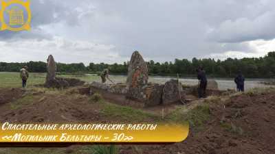 Археологи спасают объект культурного наследия в Хакасии