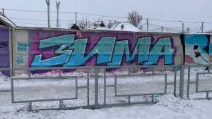 А вот и &quot;зима&quot;: новое граффити в Абакане