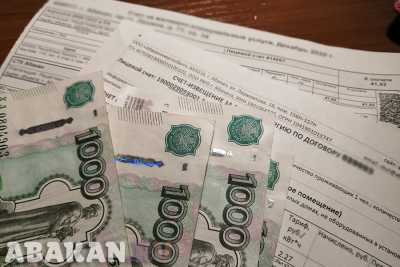 В Хакасии повысили коммунальные тарифы