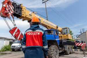 Где в Хакасии отключат свет с 14 по 18 сентября?