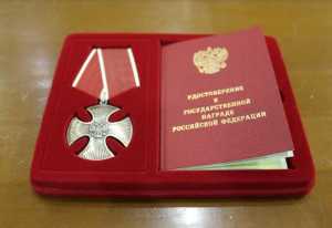 Орден Мужества Егора Кадочникова передали семье