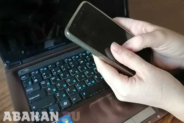 Жители Хакасии смогут добровольно ограничивать онлайн-операции