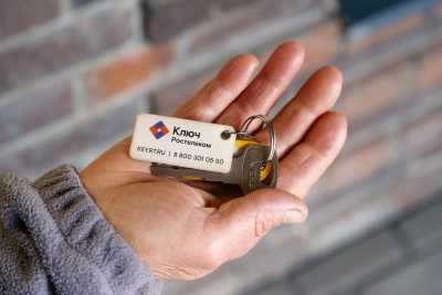 Жители новых домов в Красноярске получили доступ к платформе &laquo;Ростелеком Ключ&raquo;