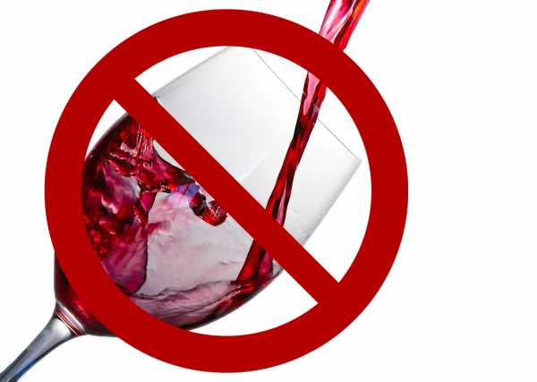 В День города в Абакане запретят продажу алкоголя