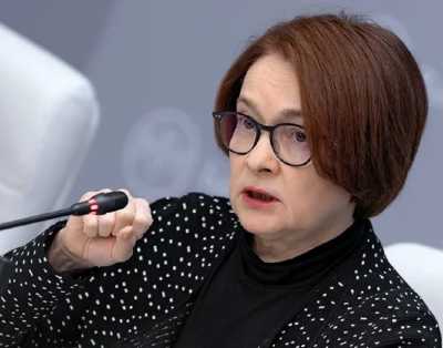 На вопрос из Хакасии ответила Председатель Банка России Эльвира Набиуллина