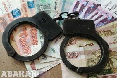Полицейские Абакана установили личность женщины, забравшей из банкомата чужие деньги