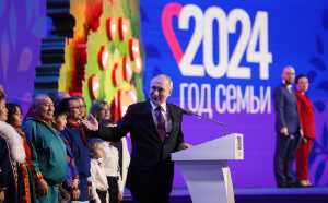 Владимир Путин дал старт Году семьи на выставке «Россия»