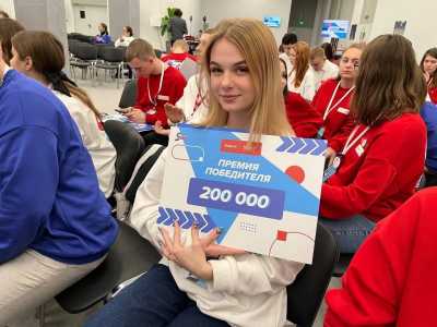Студентка из Хакасии победила во всероссийском конкурсе с проектом о талантах республики