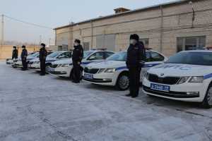 Госавтоинспекция Хакасии получила новые патрульные автомобили