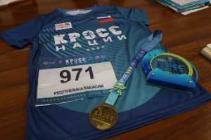 Абакан готовится к &laquo;Кроссу нации&raquo;: регистрация уже открыта