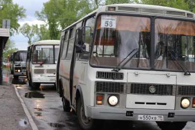 Стоимость проезда в абаканских автобусах изменится