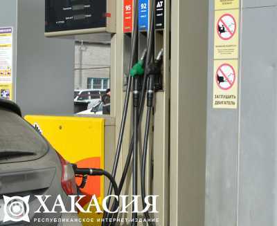 Цены на бензин в Хакасии снова выросли