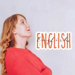Как учить английский язык не скучно, быстро, и максимально полезно
