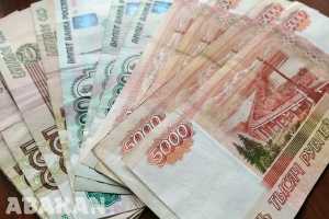 Разовая выплата доступна родившим жительницам Хакасии