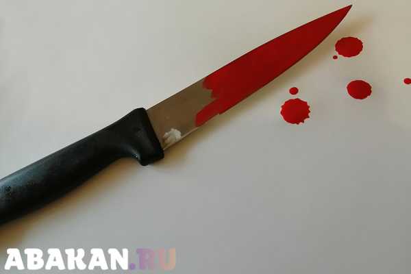 В Абакане женщина ранила сожителя ножом