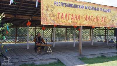 «Алтын Ас»: праздник вкуса и истории в Казановке