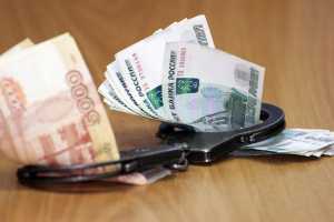 Новая схема мошенничества: жителей Хакасии призывают обменять старые банкноты