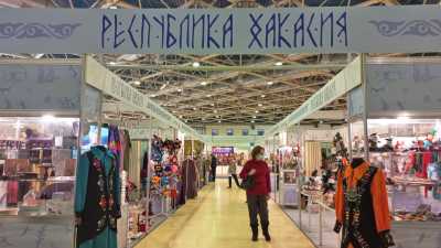 В Хакасии впервые пройдут летние ярмарки для предпринимателей