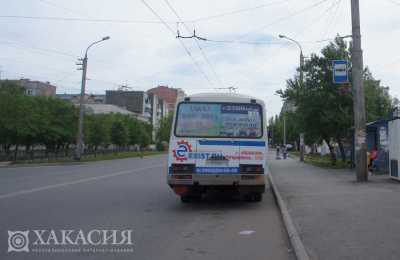 В абаканских автобусах хотят поднять стоимость проезда