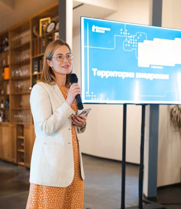 Красноярский «Ростелеком» рассказал предпринимателям о пользе цифровых решений