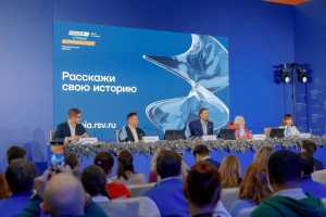 «Россия – страна возможностей»: стартовал прием заявок на национальную премию